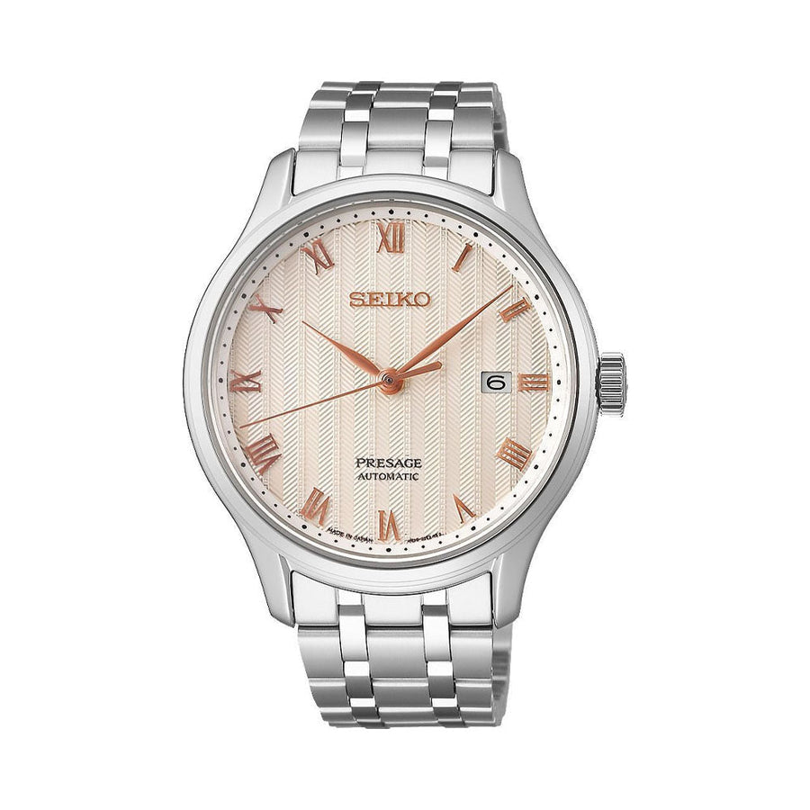 Seiko Watch