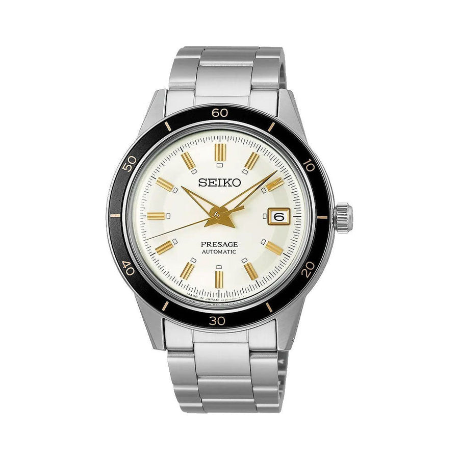 Seiko Watch