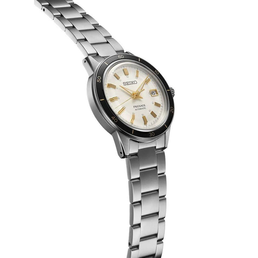 Seiko Watch
