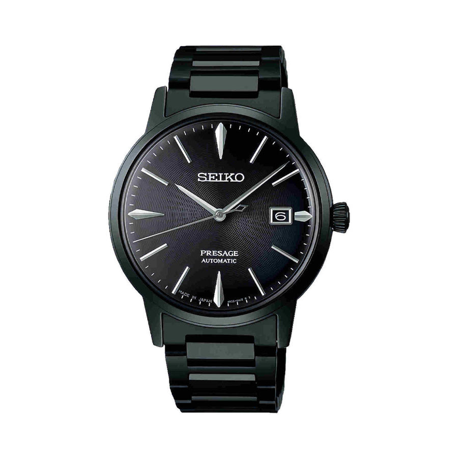 Seiko Watch