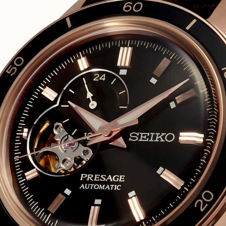 Seiko Watch