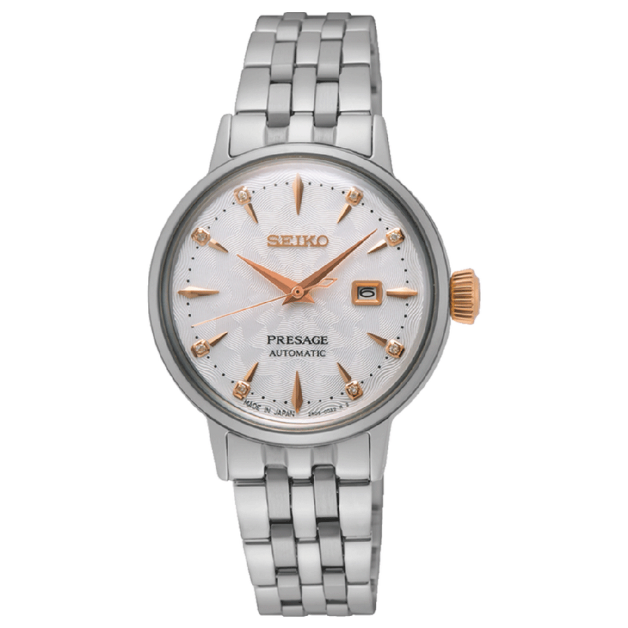 Seiko Watch