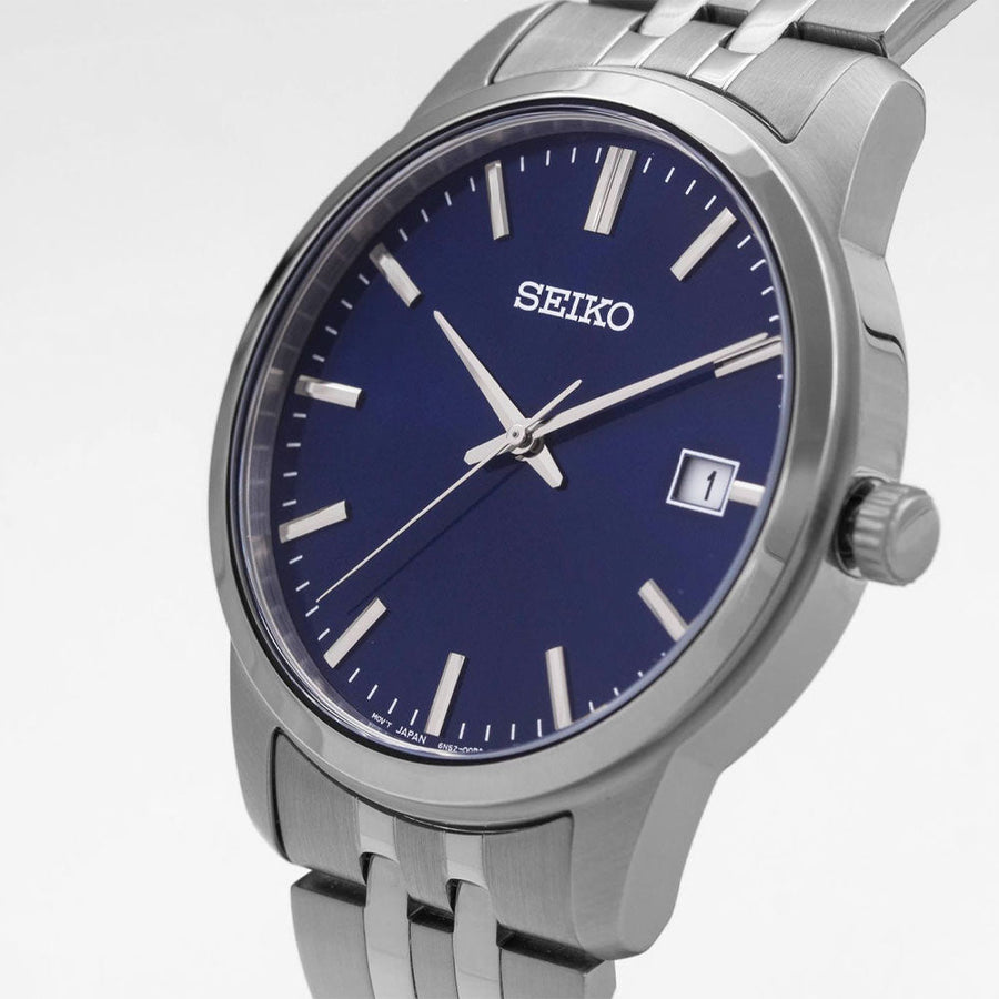 Seiko Watch
