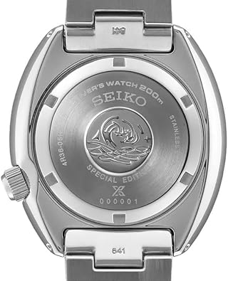 Seiko Watch