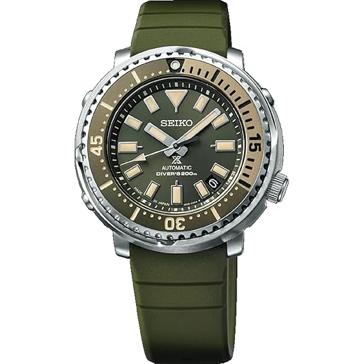 Seiko Watch