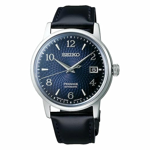 Seiko Watch