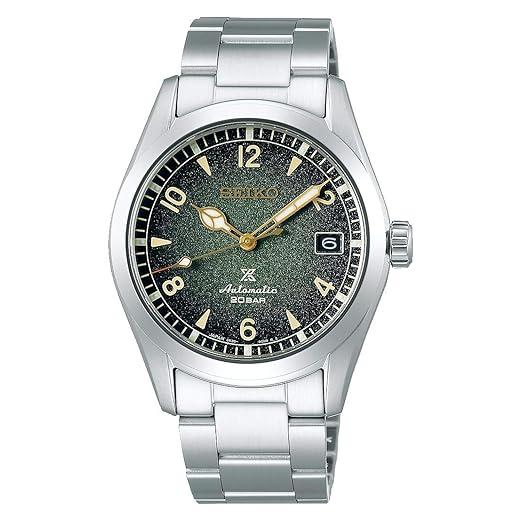 Seiko Watch