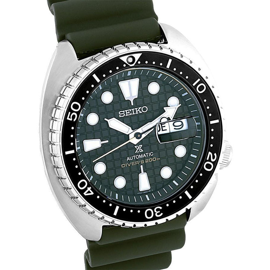 Seiko Watch