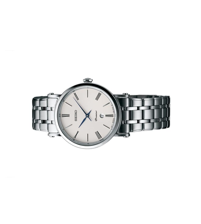 Seiko Watch