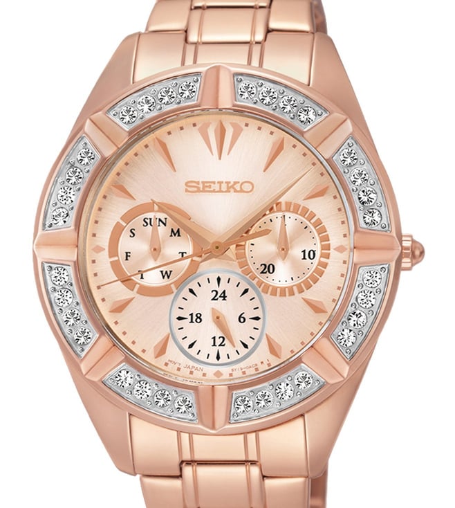 Seiko Watch