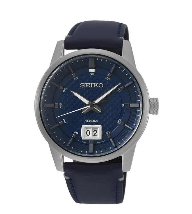 Seiko Watch