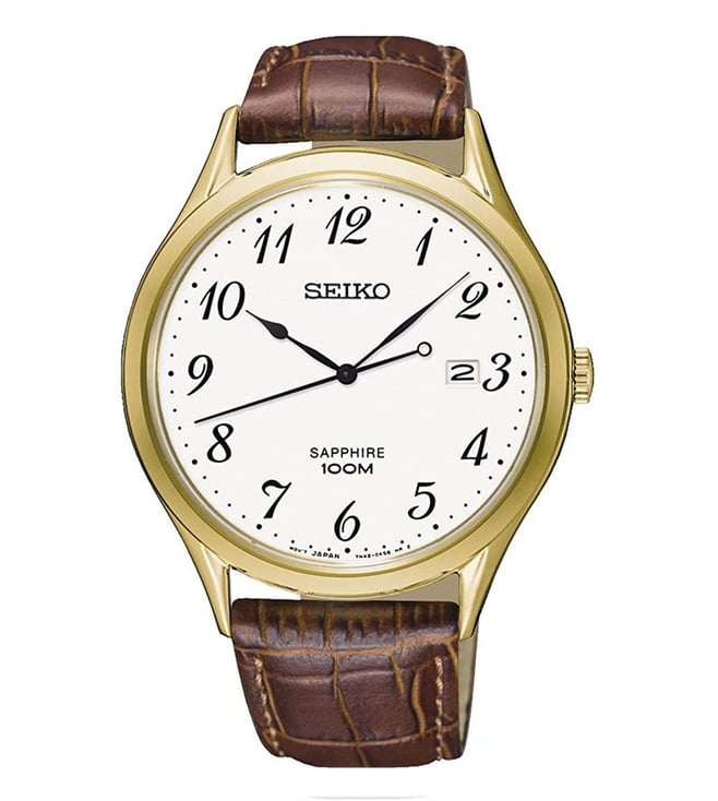 Seiko Watch