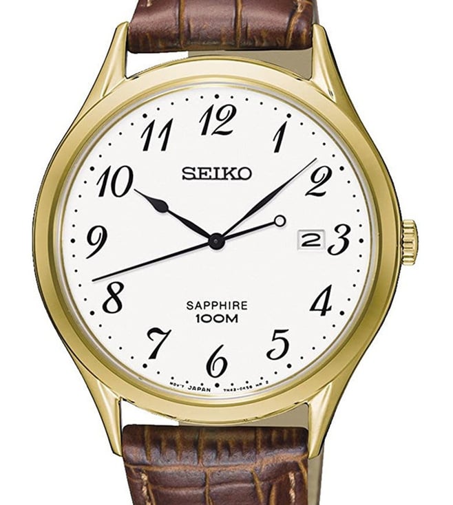 Seiko Watch