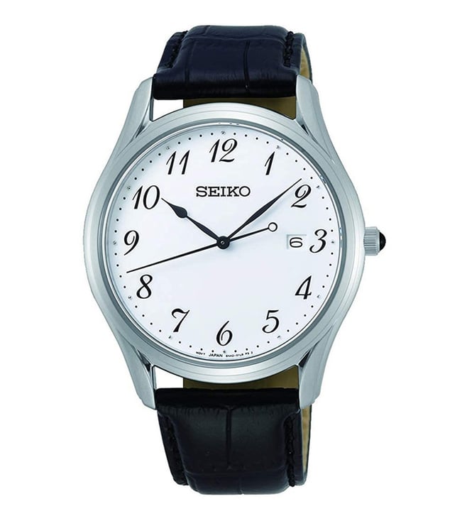 Seiko Watch