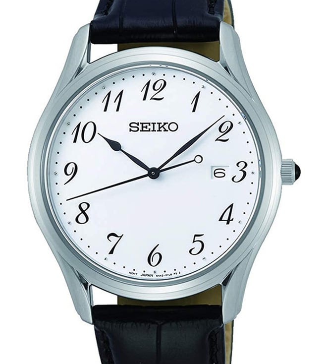 Seiko Watch
