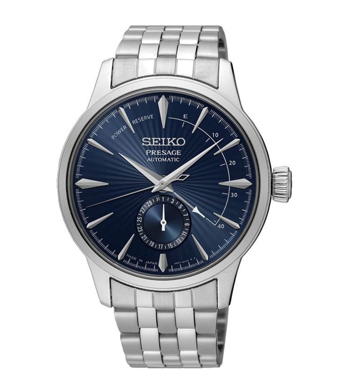 Seiko Watch
