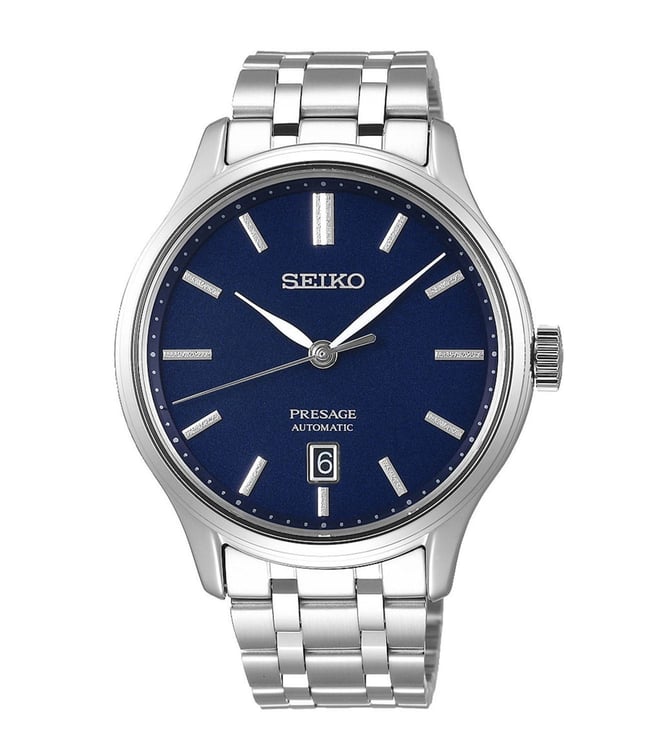Seiko Watch