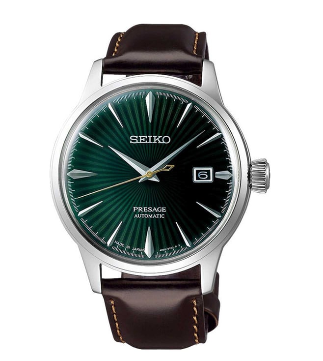 Seiko Watch