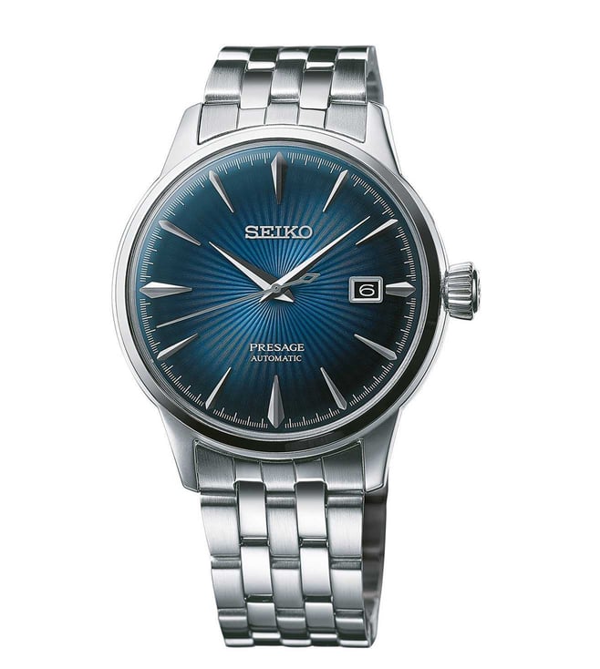 Seiko Watch