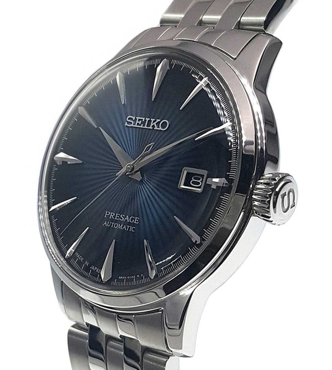 Seiko Watch
