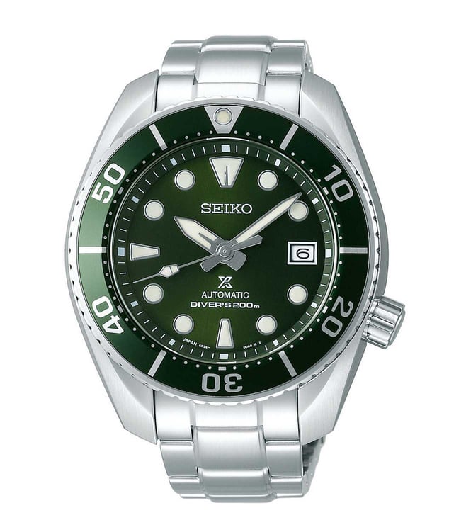 Seiko Watch