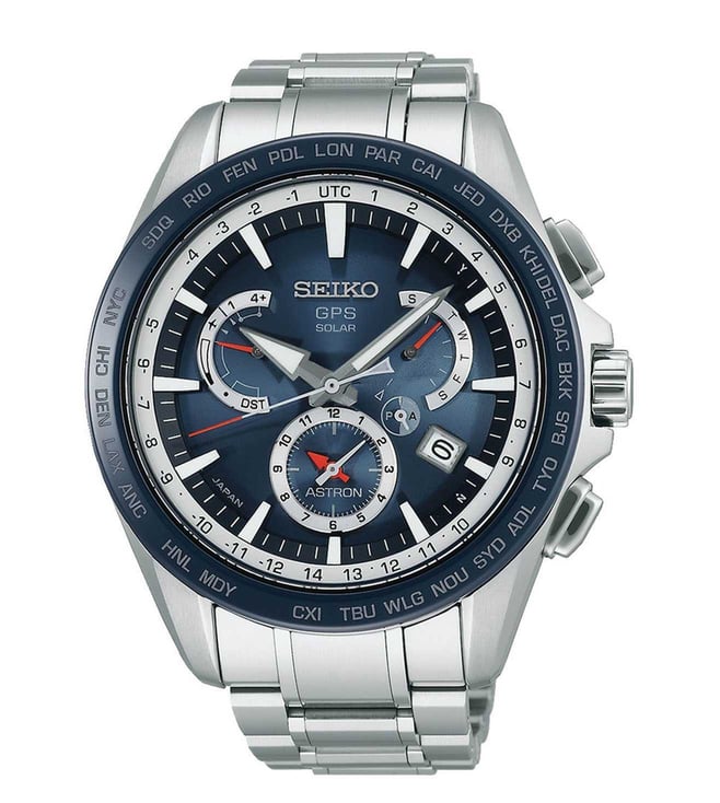 Seiko Watch