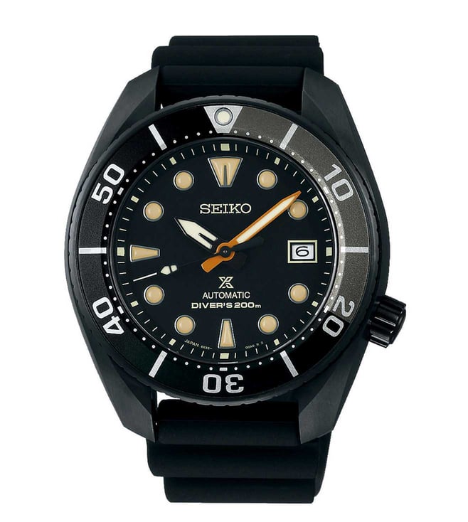 Seiko Watch