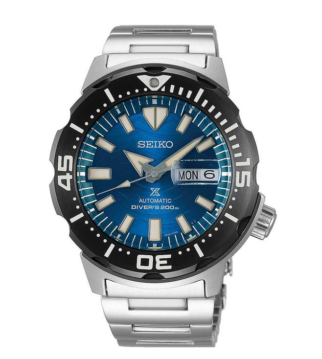 Seiko Watch