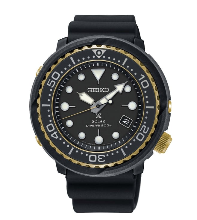 Seiko Watch