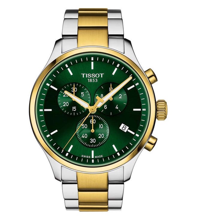 Tissot Watch