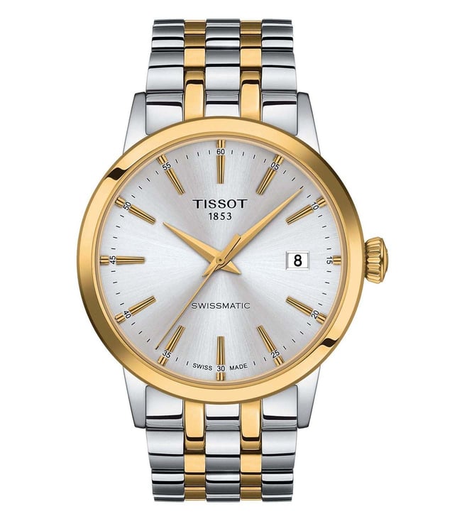 Tissot Watch