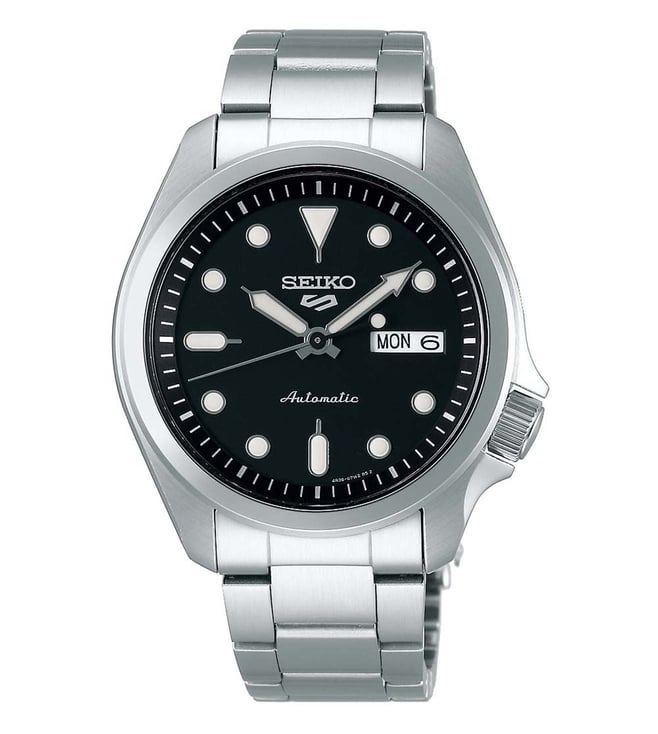 Seiko Watch