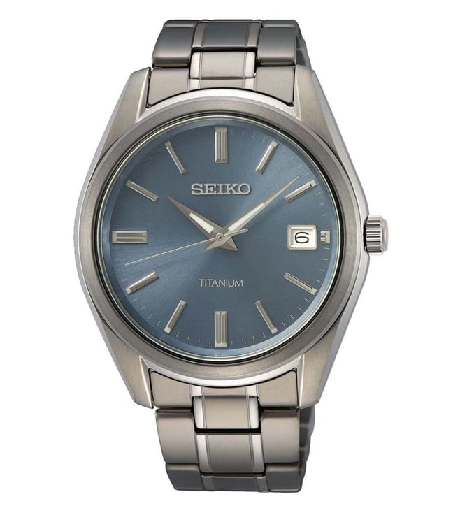 Seiko Watch