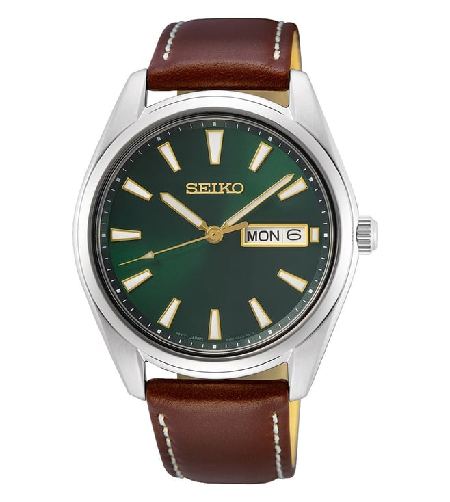 Seiko Watch