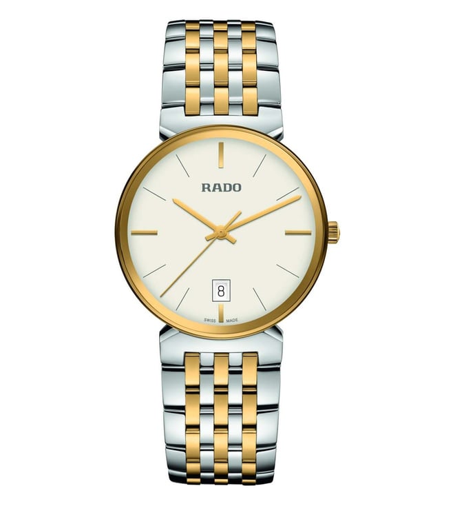 Rado