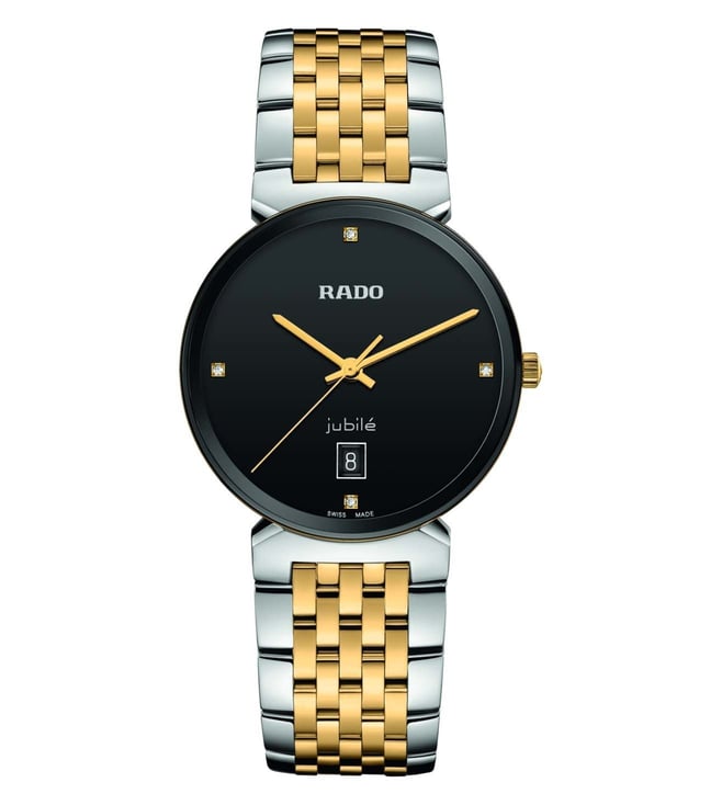 Rado Watch