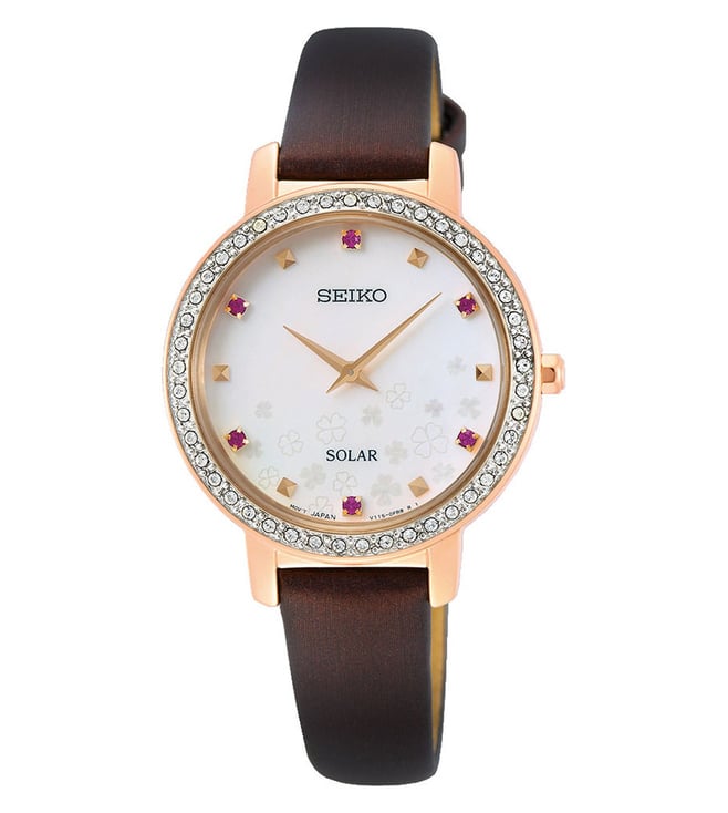 Seiko Watch