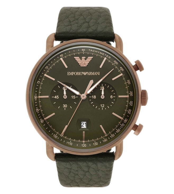 Emporio Armani Watch