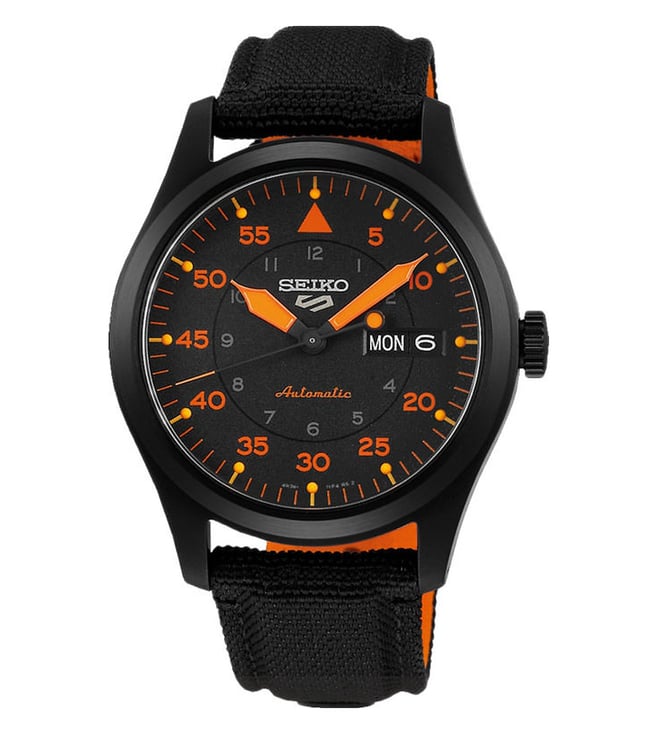 Seiko Watch