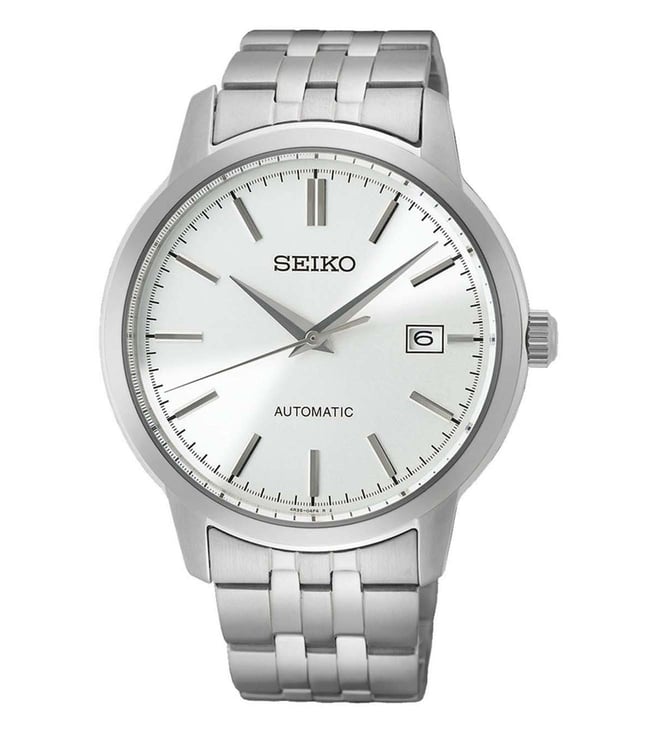 Seiko Watch
