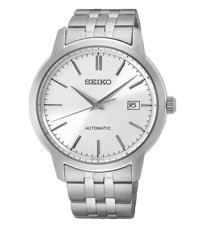 Seiko Watch