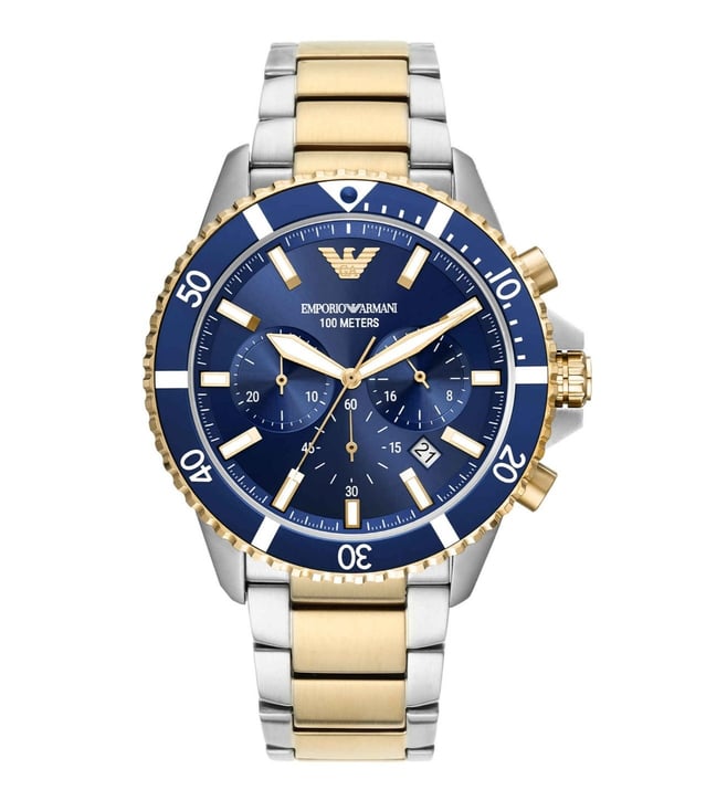 Emporio Armani Watch