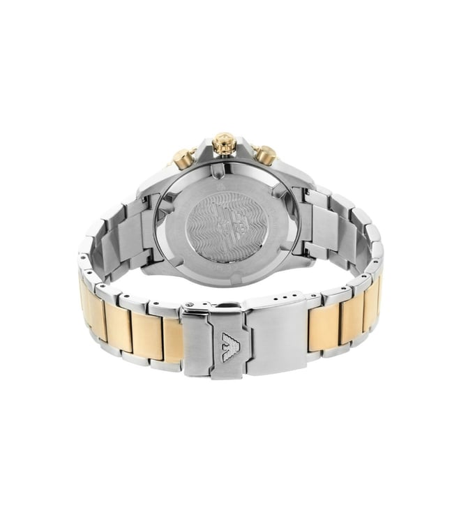 Emporio Armani Watch