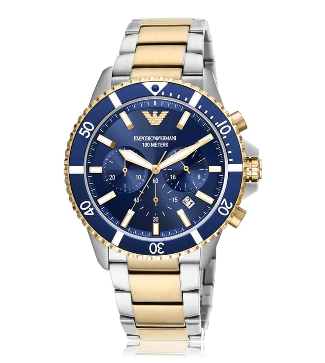 Emporio Armani Watch