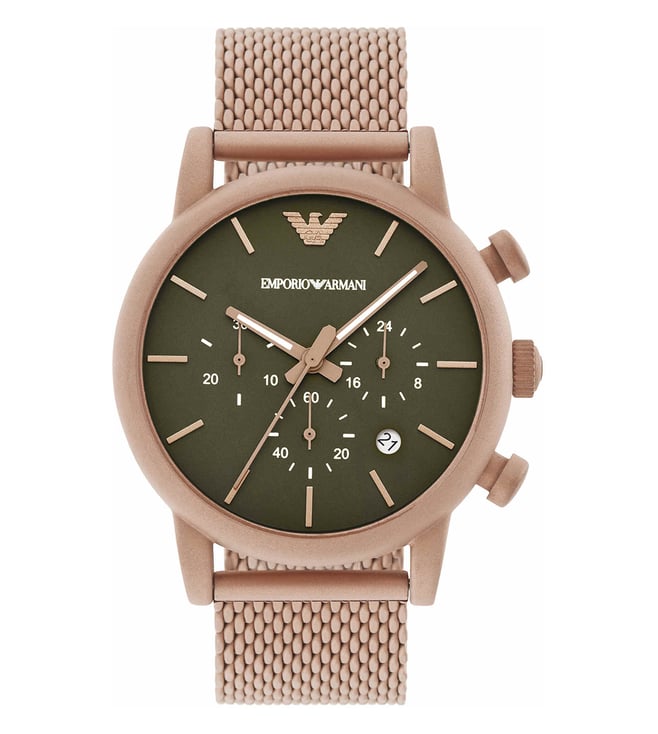 Emporio Armani Watch
