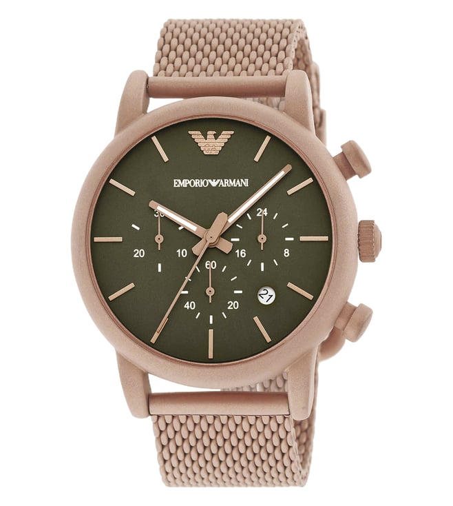 Emporio Armani Watch