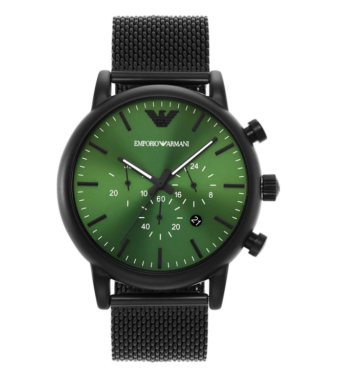 Emporio Armani Watch