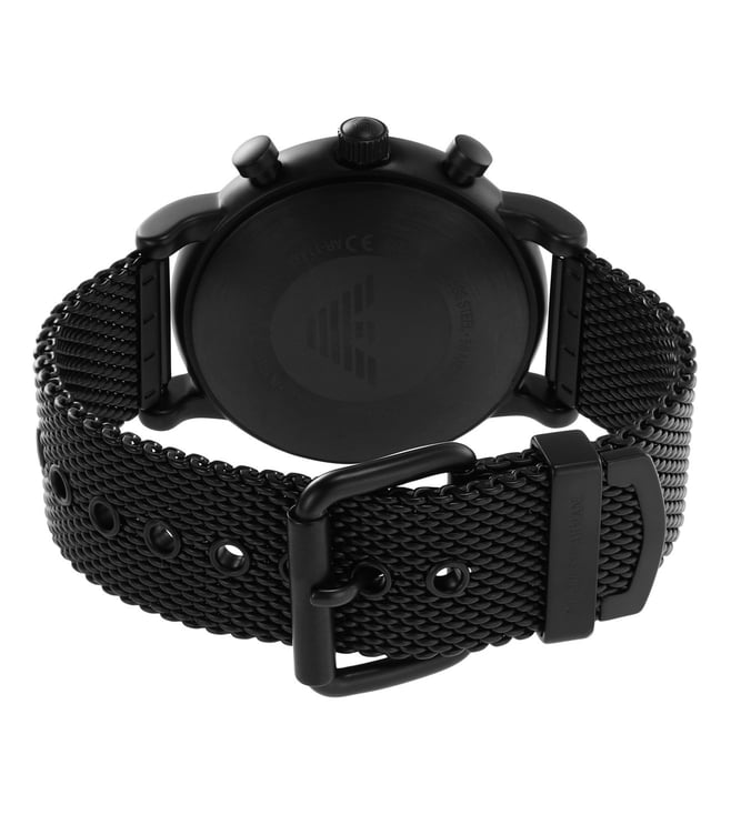 Emporio Armani Watch