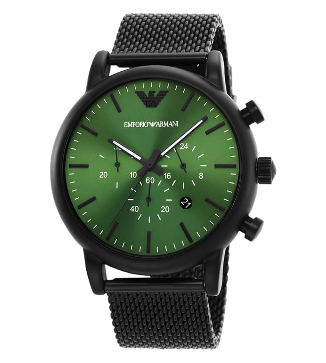Emporio Armani Watch