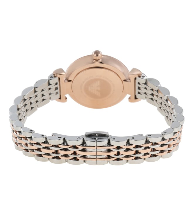 Emporio Armani Watch